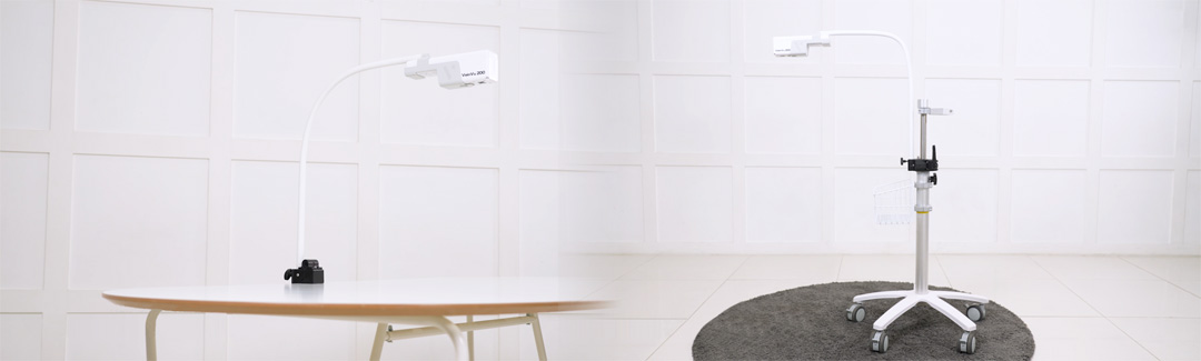 VeinVu 200